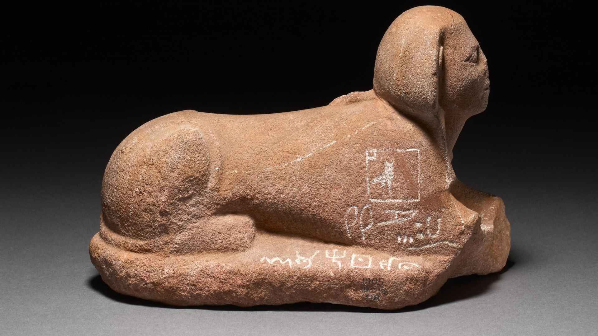 Inscription Aimé d'Hathor en égyptien - Photo British Museum