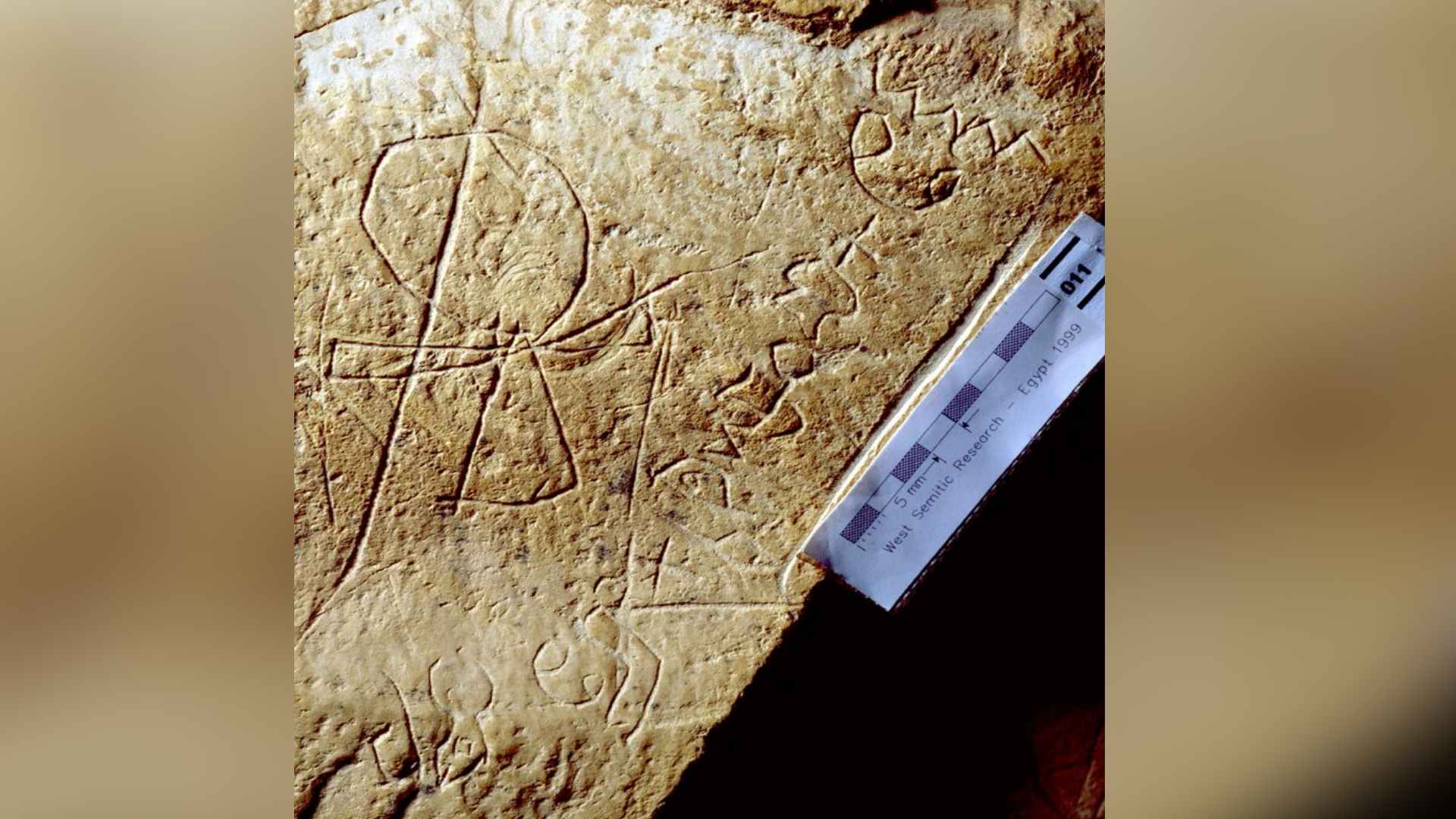 Inscription de Wadi el-Hol - Egypte