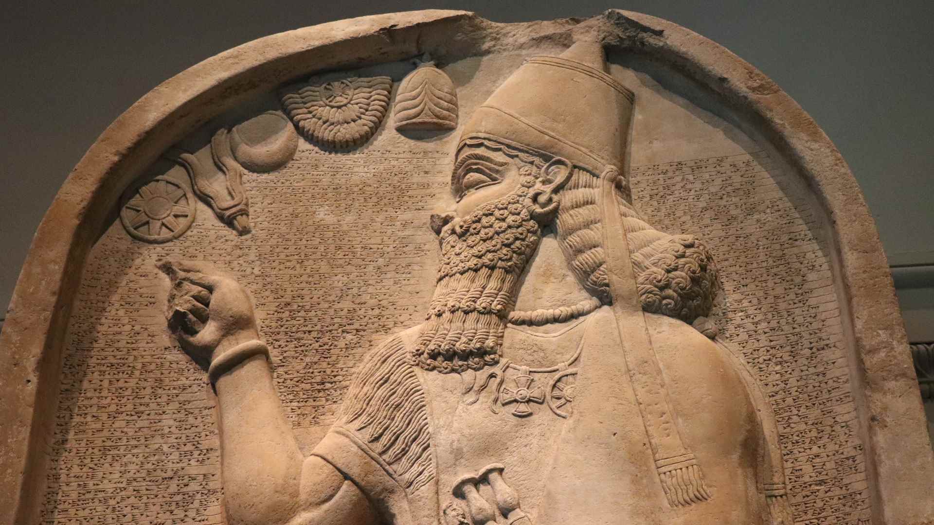Stèle d'Ashournasirpal - British Museum - Photo P. Vauclair