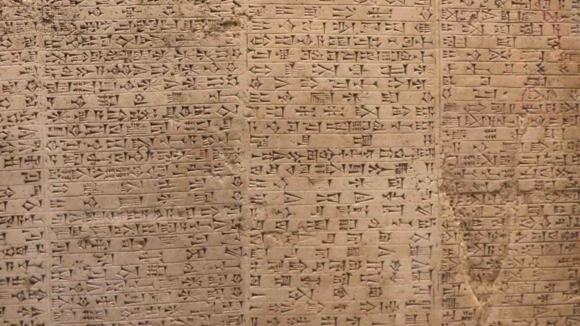 Inscription cunéïforme relatant les constructions de Naboukhodonosor II - British Museum - Photo P. Vauclair