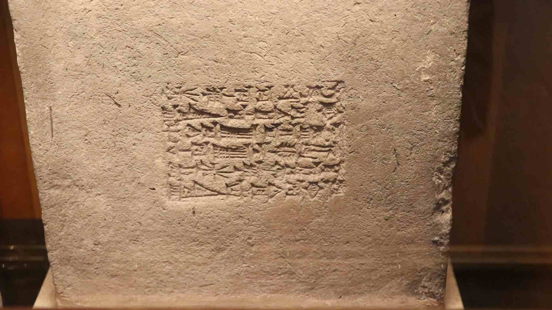 Brique portant le nom et titre de Nabukodonosor - British Museum  - Photo P. Vauclair