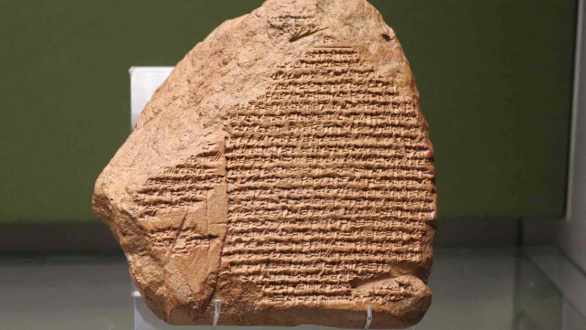 Fragment de la chronique de Nabonide - British Museum  - Photo P. Vauclair