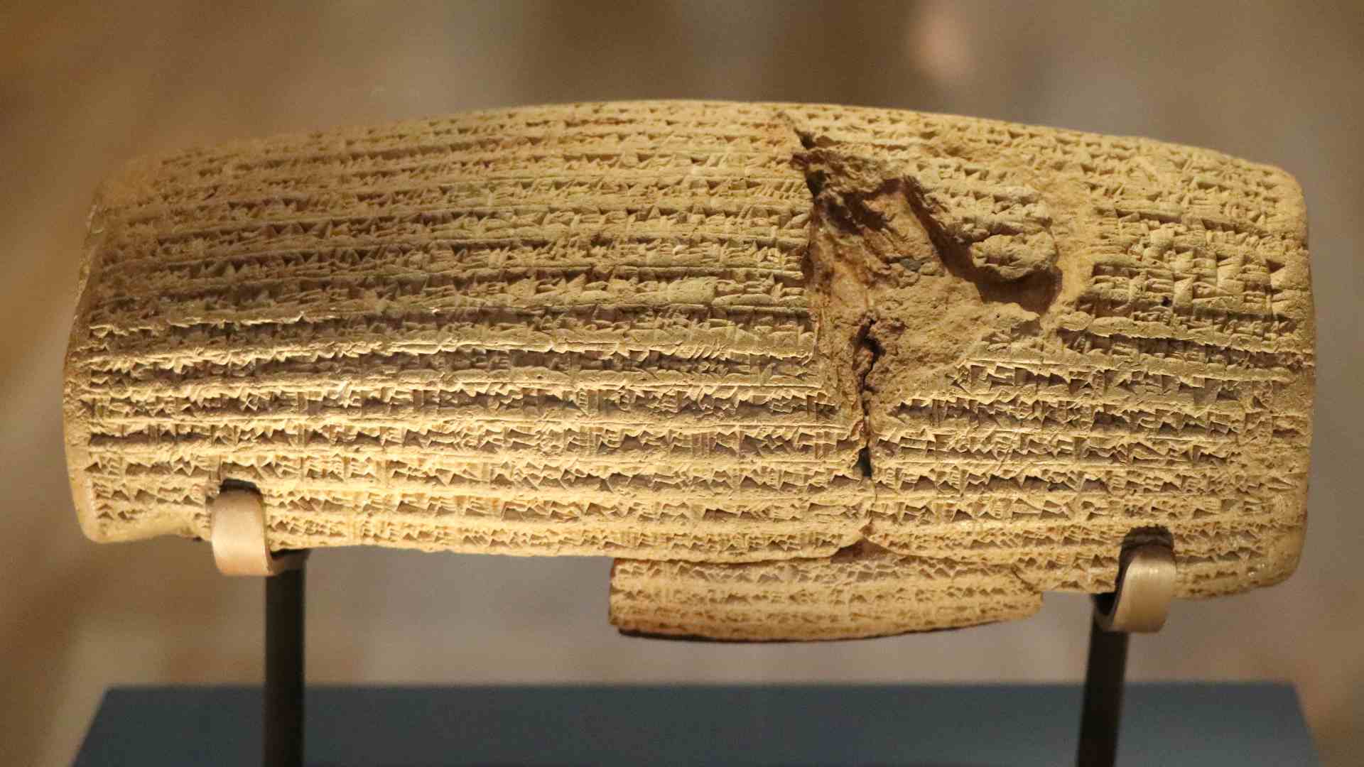 Cylindre de Cyrus - British Museum  - Photo P. Vauclair
