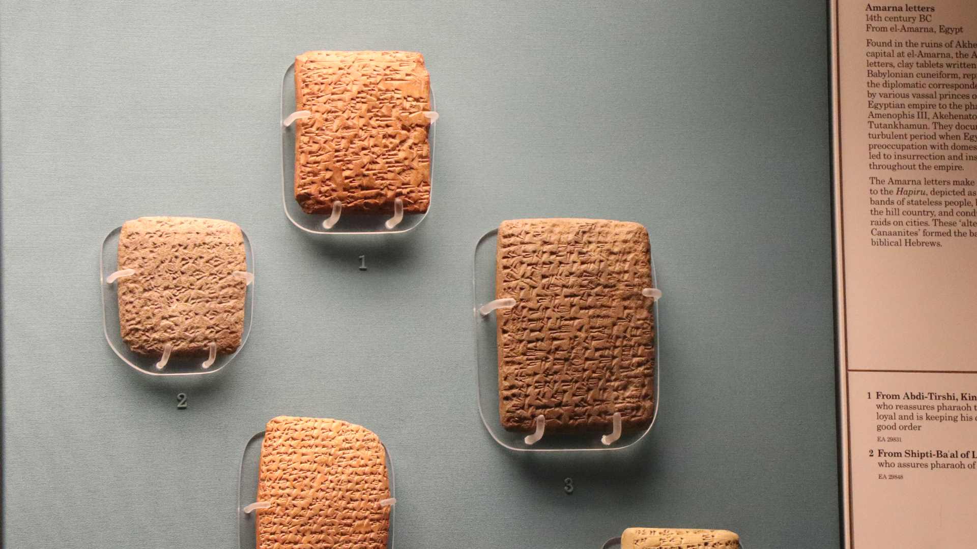 Lettres d'Amarna, capitale d'Akhénaton, Egypte - British Museum  - Photo P. Vauclair