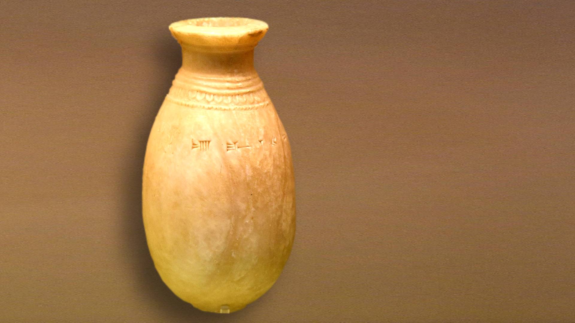 Vase d'albâtre portant le nom de Sargon - British museum - Photo O. Shukir Muhammed Amin