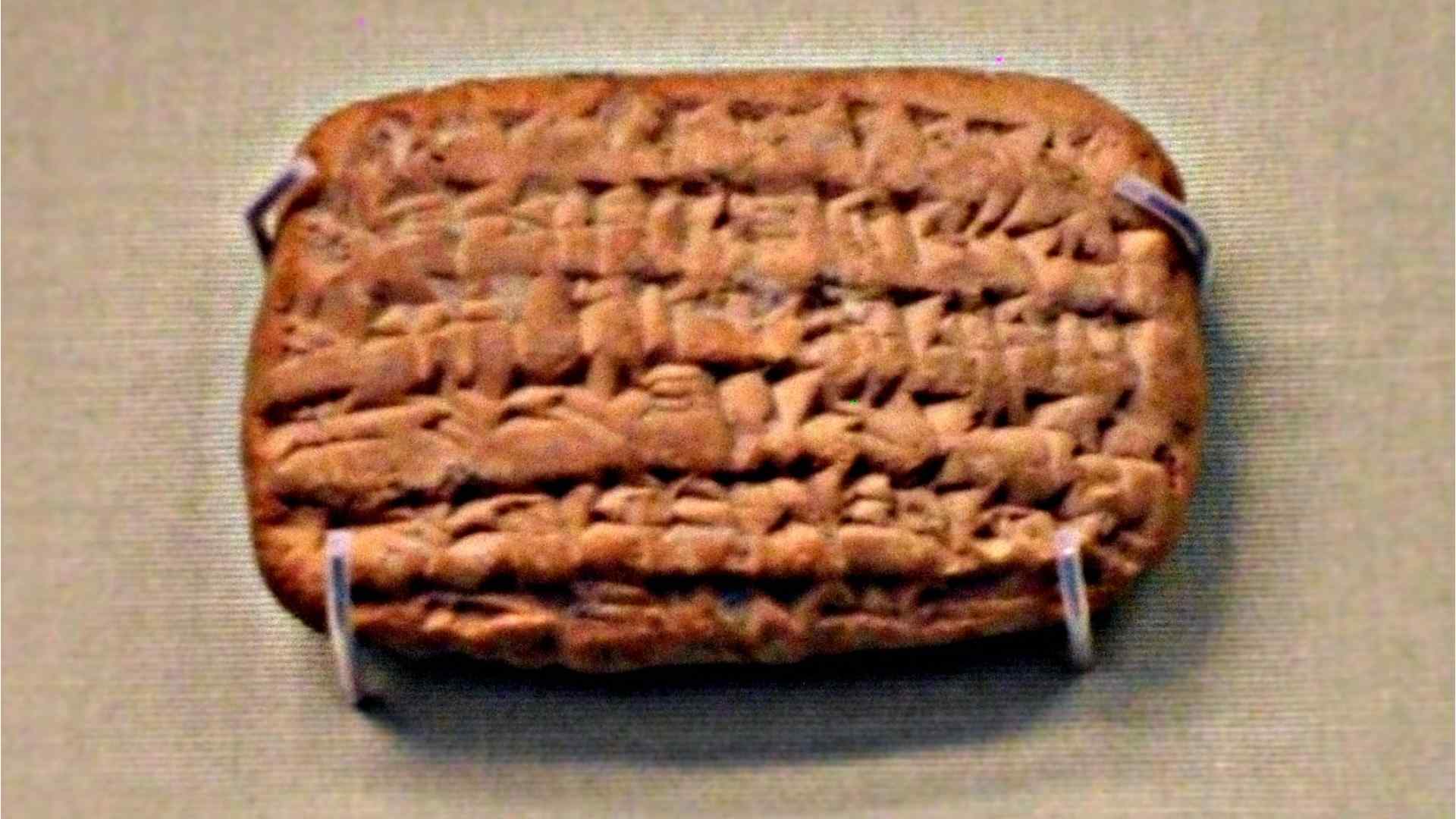 Tablette babylonienne mentionnant Nebo-Sar-Sekim - British Museum  - Photo P. Vauclair