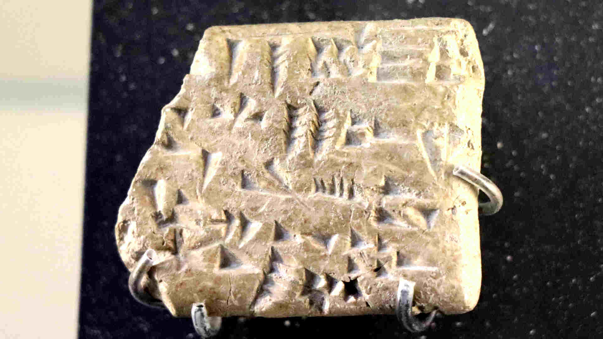 Abécédaire - Ougarit vers -1200 (Ras Shamra, Syrie) - Le Louvre